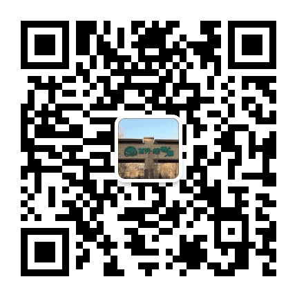于家务回族乡于家务西里社区公众号二维码