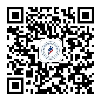 康桥社区卫生服务中心公众号二维码