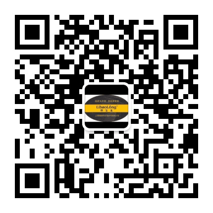 理宝龙系列件公众号二维码