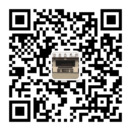 沁县汽车站公众号二维码