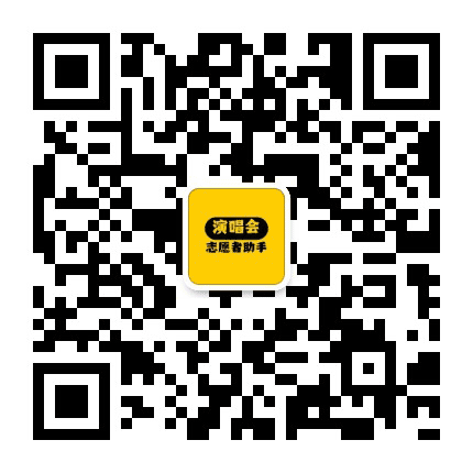 上海校园资讯公众号二维码