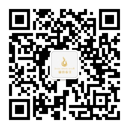 锦绣春江公众号二维码