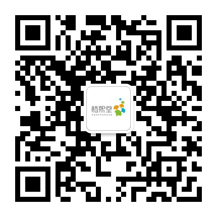 海湾五四生活驿站公众号二维码