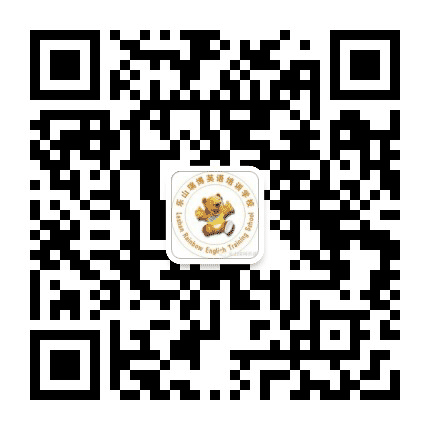 乐山瑞博公众号二维码