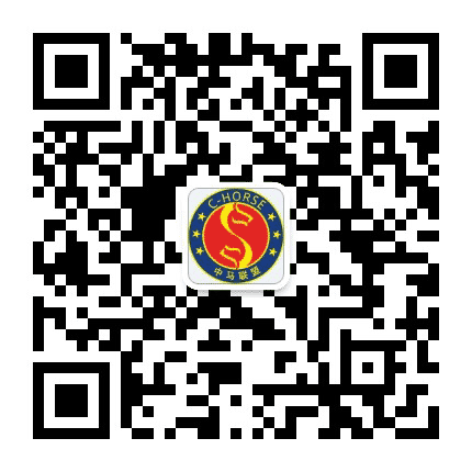 中马联盟文旅公众号二维码