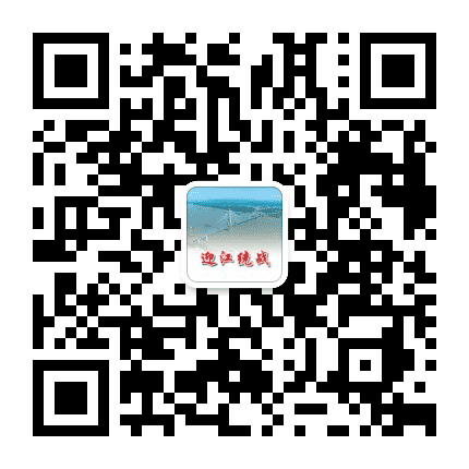 迎江统战公众号二维码