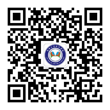 湘潭市岳塘区建设路学校公众号二维码