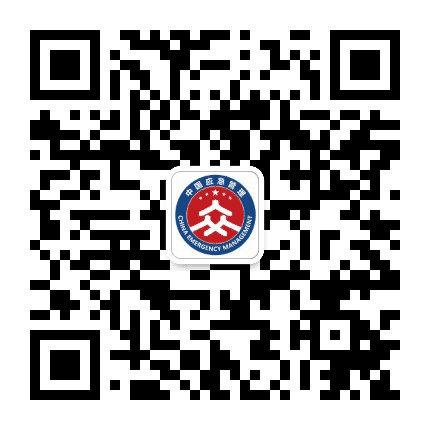 海勃湾区应急管理局公众号二维码