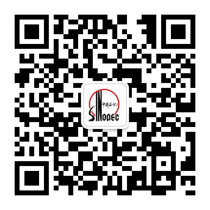 江汉能源公司公众号二维码