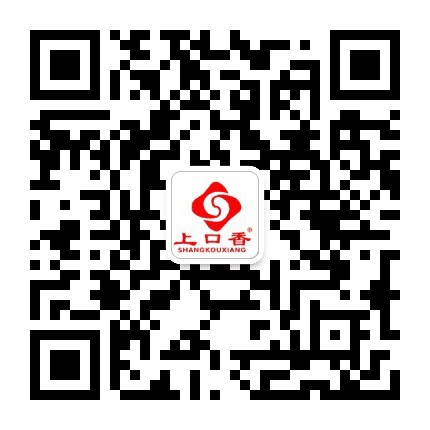 上口香实业公众号二维码