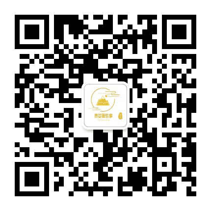 泰安那些事公众号二维码