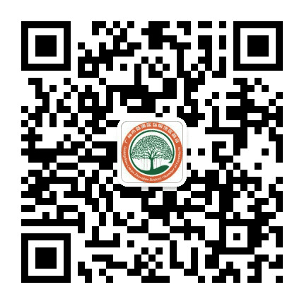 站前地区商会公众号二维码
