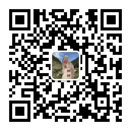 岙底胡村村民委员会公众号二维码