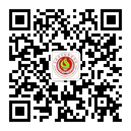 吉林省实验繁荣学校公众号二维码