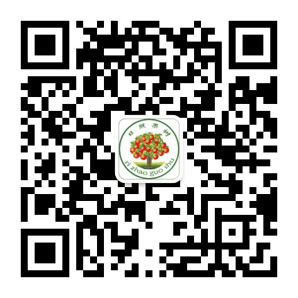 日照市果树协会公众号二维码