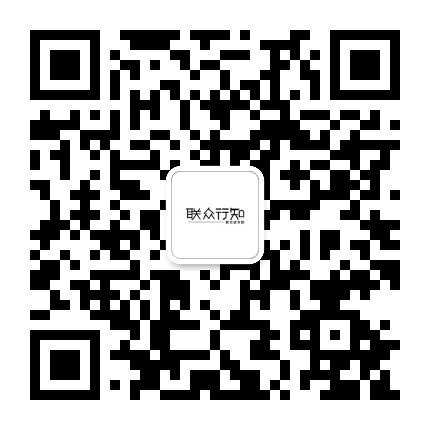 联众行知教育研究院公众号二维码