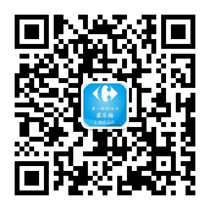 上海青浦徐泾店公众号二维码