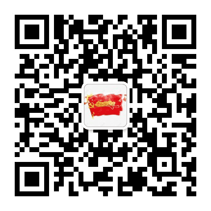 头台村委会公众号二维码
