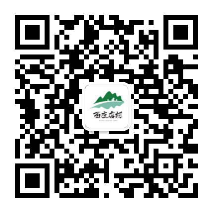 青山绿水西庄店公众号二维码
