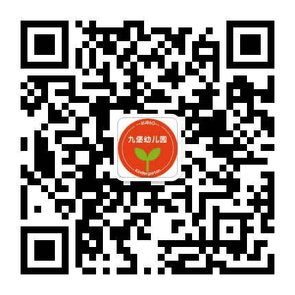 杭州市江干区九堡幼儿园公众号二维码