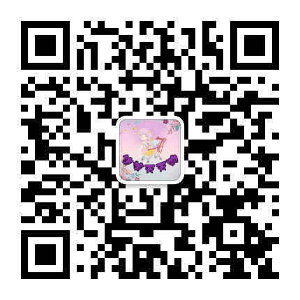 集美天天购公众号二维码