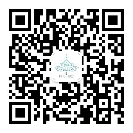绿岛瑜伽普拉提会馆公众号二维码