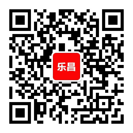 乐昌生活通公众号二维码