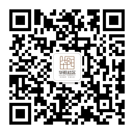 华阳社区公众号二维码