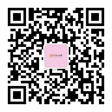 驻马店云房公众号二维码
