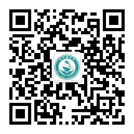 南阳卧龙瑞和医院公众号二维码
