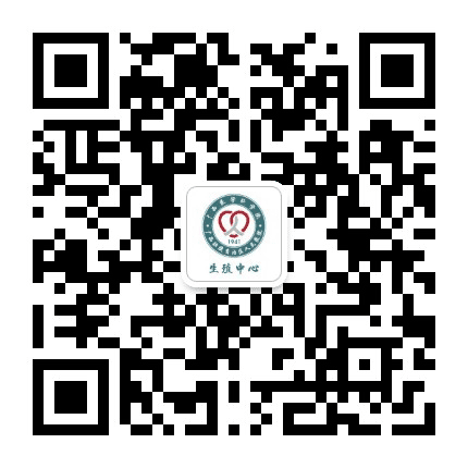 广西壮族自治区人民医院生殖中心公众号二维码