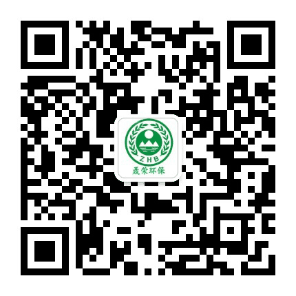 聂荣环保公众号二维码