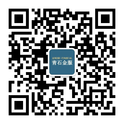 青石金服公众号二维码