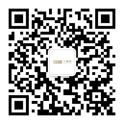 中梁江湾府公众号二维码