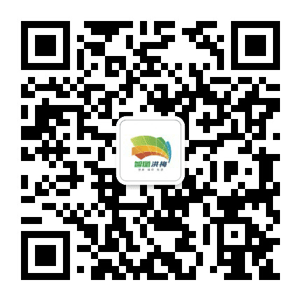智网洪梅公众号二维码