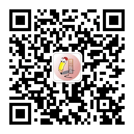 中小学生提分指南公众号二维码
