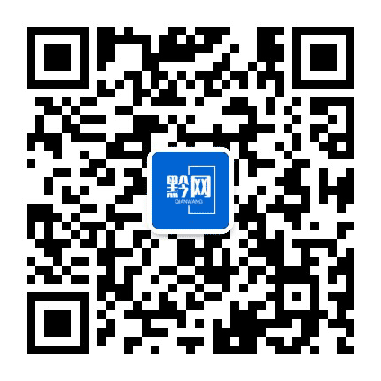 掌上纳雍公众号二维码