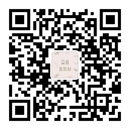 鹿田身边事公众号二维码