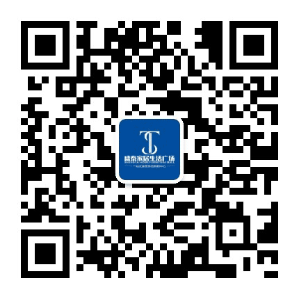 平罗盛泰家居生活广场公众号二维码