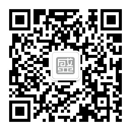 盛豪石渠分所公众号二维码