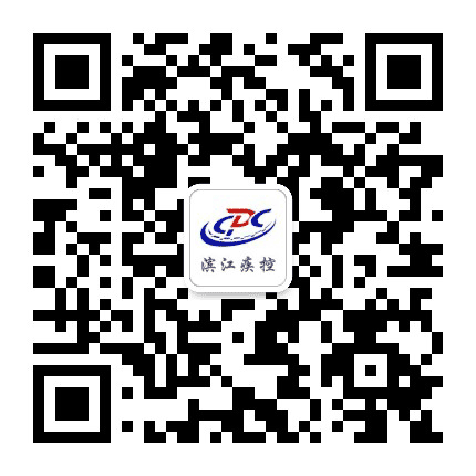 滨江公共卫生公众号二维码
