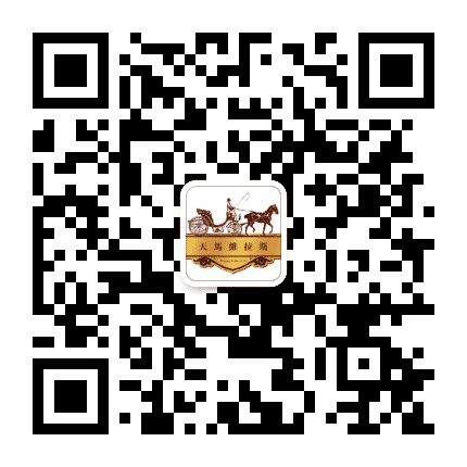 天马维拉斯老年大学公众号二维码