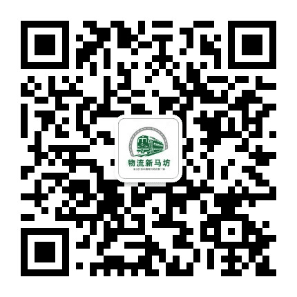 智慧新马坊公众号二维码