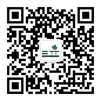 梧桐语江边公众号二维码