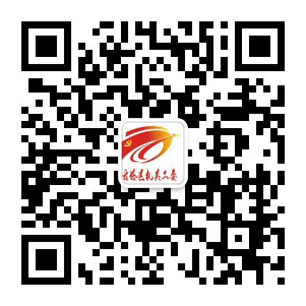古塔机关工委公众号二维码