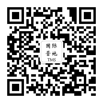 天目山国际营地公众号二维码