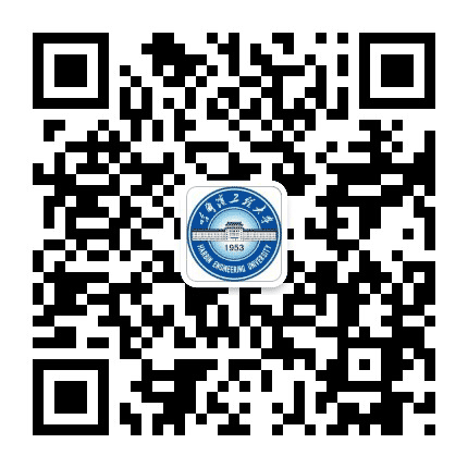 哈尔滨工程大学动力学院公众号二维码
