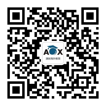 湖南澳新海外教育公众号二维码