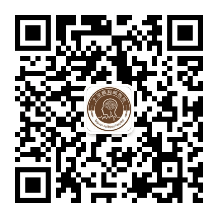 太原市癫痫病医院公众号二维码