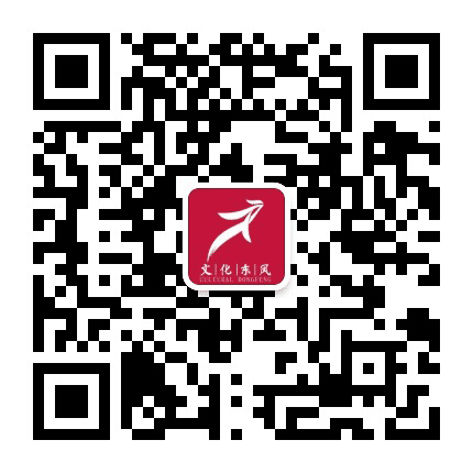 文旅东凤公众号二维码
